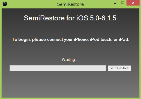 semi-restore実行