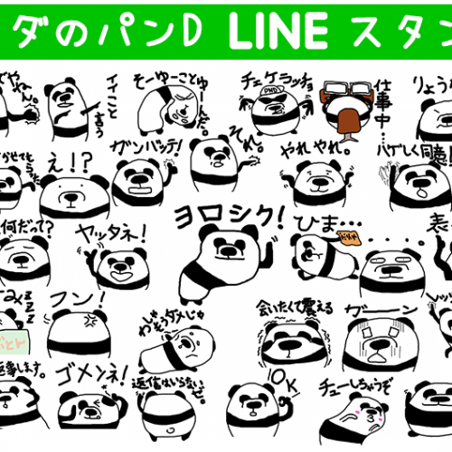 thumb4-500x500.png