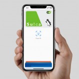 Suicaを楽天カード等のクレジットカードでチャージする方法